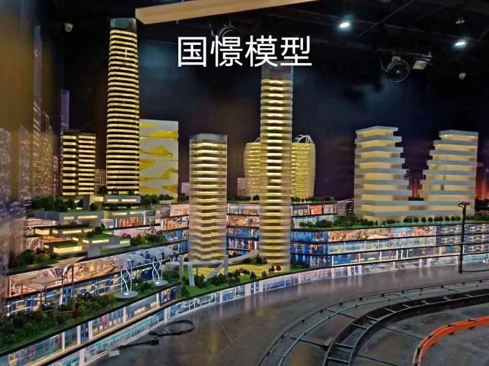 安义县建筑模型